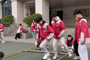 华体会体育电竞学校